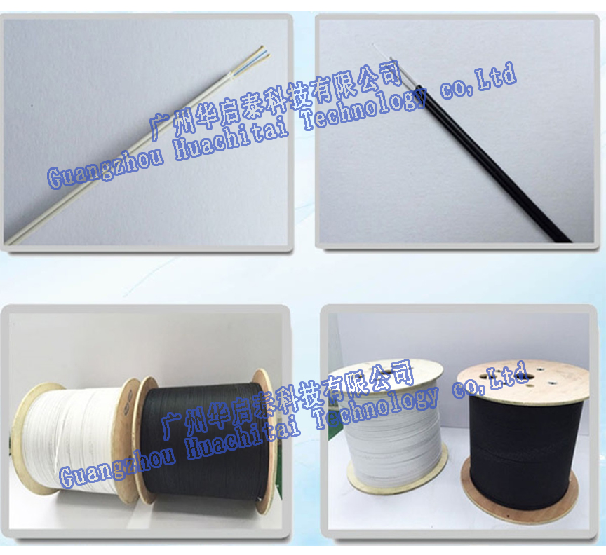 Butterfly Fiber Cable