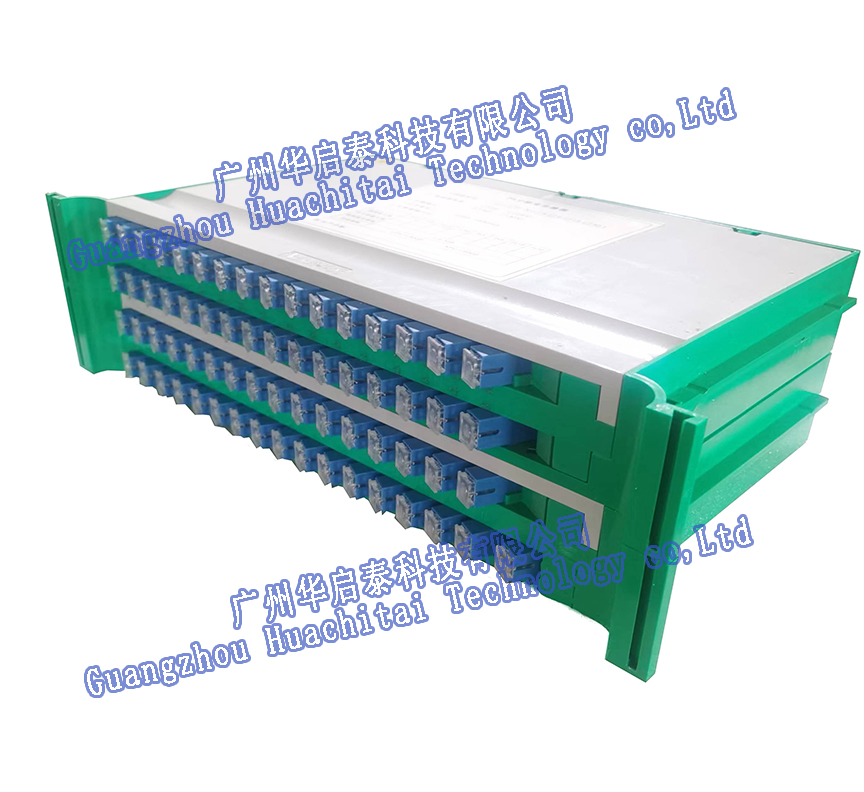 Tray Type Optical Splitter