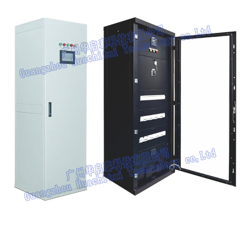 Power Distribution Cabinet